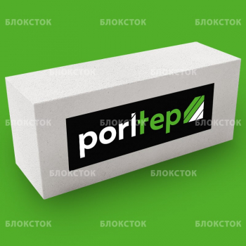 Пеноблоки стеновые PORITEP 625х250х350, D500