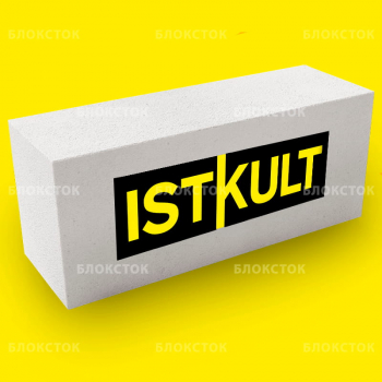 Газобетонные блоки Istkult Егорьевск D500 625х250х250 стеновые