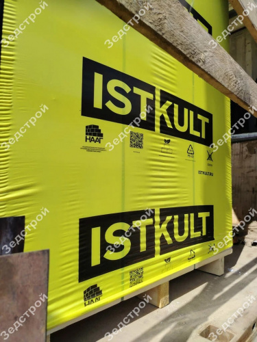 Газобетонные блоки Istkult Егорьевск D600 625х150х200 перегородочные