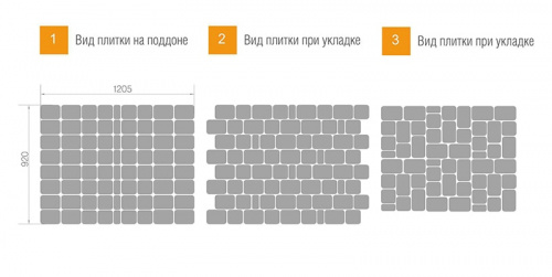 Тротуарная плитка Браер Классико Винный