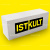 Пеноблоки Istkult D500 625х250х250 стеновые Пеноблоки Istkult D500 625х250х250 стеновые